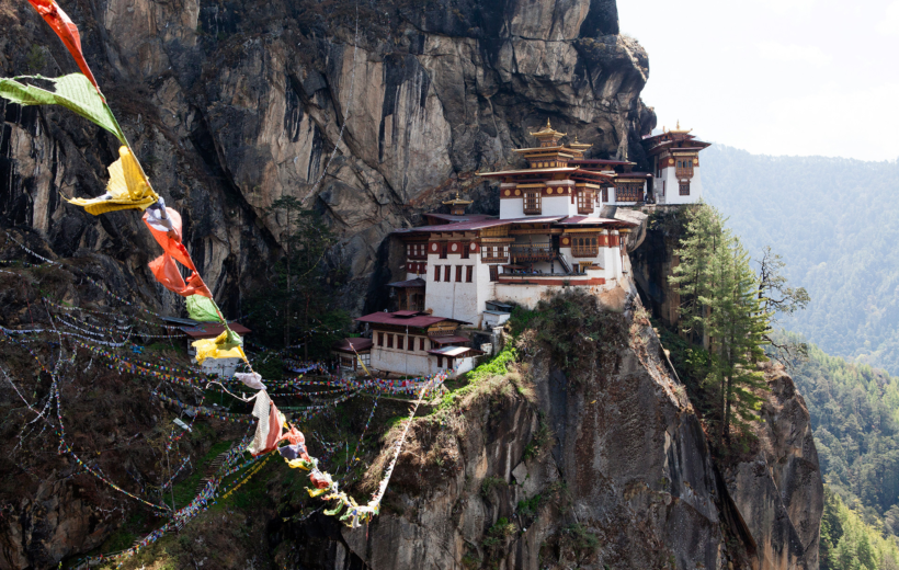 6 Nights 7 Days Bhutan Tour