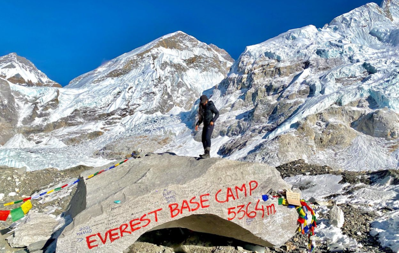 Everest Base Camp Trek - 14 Days